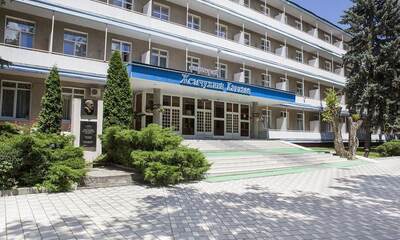 Санаторий Жемчужина Кавказа