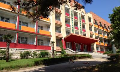 Санаторий Жемчужина