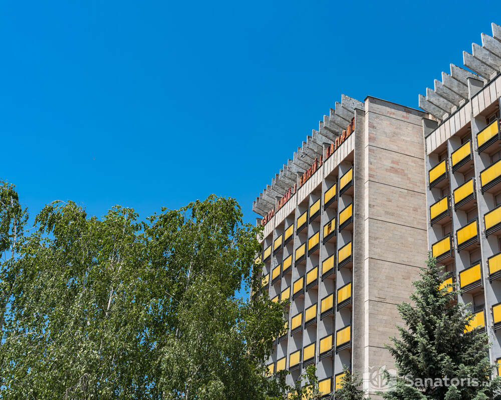 Пятигорский