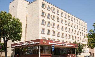 Санаторий Юность