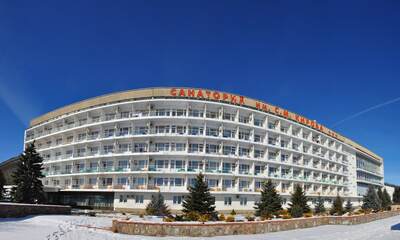 Санаторий имени Кирова 