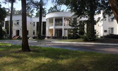 Санаторий Бэс Чагда