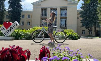 Санаторий Ерино