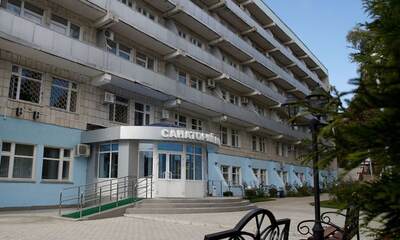 Санаторий Волга