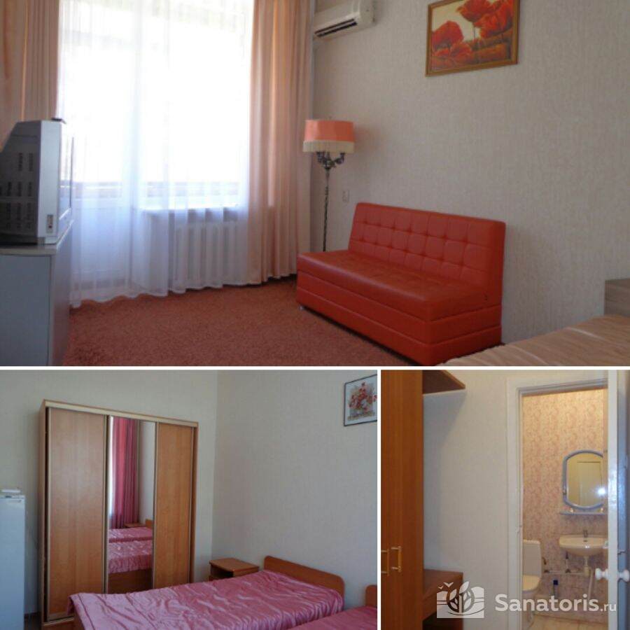 Комфорт семейный