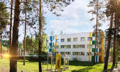 Санаторий Циолковский