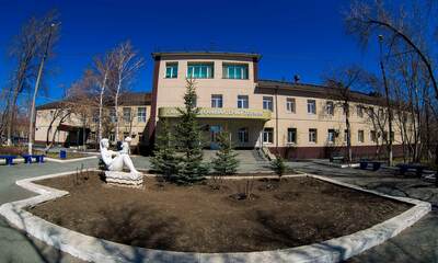 Санаторий Горняк