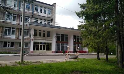 Санаторий Металлург