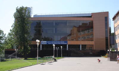 Санаторий Газовик