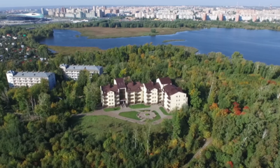 Санаторий Ливадия-Татарстан