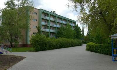 Санаторий Светлана