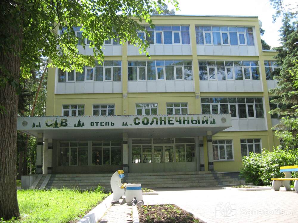 Васильевский