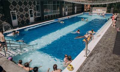 Санаторий Баден-Баден Термы Реж