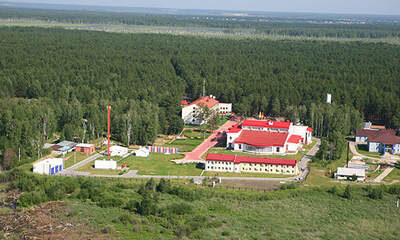 Санаторий Хвойный