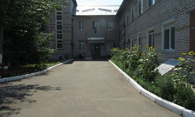 Санаторий Кизнерский