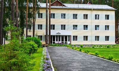 Санаторий Красная гвоздика