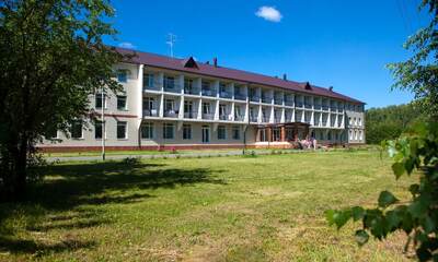 Санаторий Ласточка