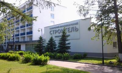 Санаторий Строитель