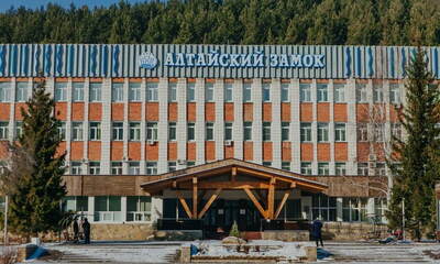 Санаторий Алтайский замок