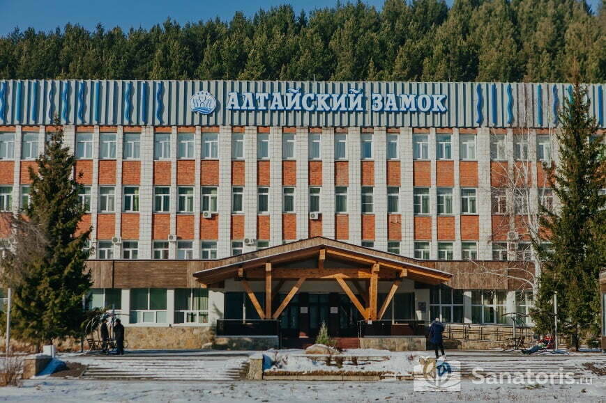 Алтайский замок