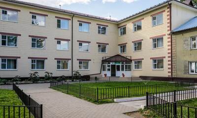 Санаторий Краснозерский