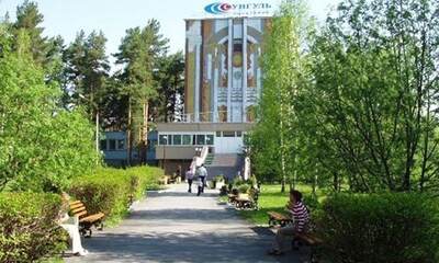 Санаторий Сунгуль