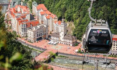 Курорт Роза Хутор