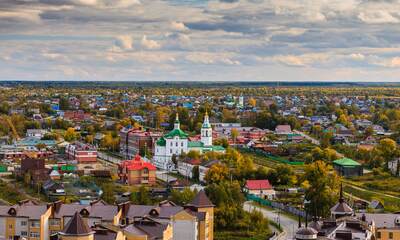 Ялуторовск