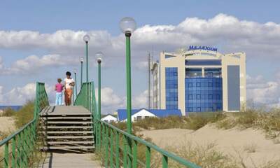 Пансионат Малахит