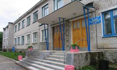 Санаторий Заря