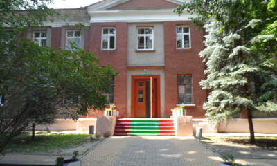 Санаторий Ивнянский детский противотуберкулезный 