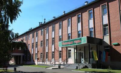 Санаторий Сосновая горка