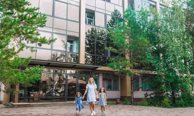 Санаторий Химик