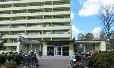 Оздоровительный центр Мечта