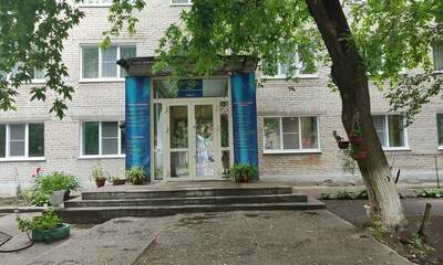 Санаторий Мечта