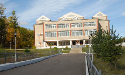Санаторий Молоковка