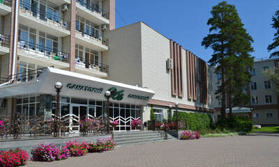 Санаторий Обь