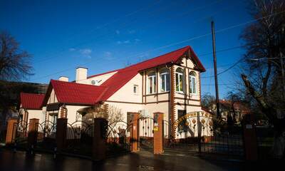 Санаторий Теремок