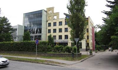 Санаторий Тройка