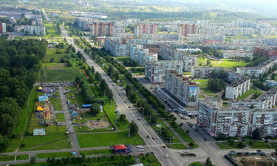 Прокопьевск