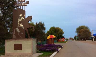 Село Нежинка