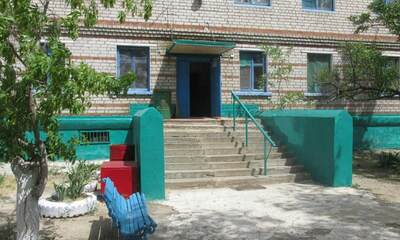 Санаторий Палласовский