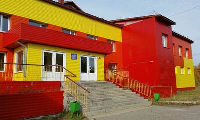 Санаторий Кедр