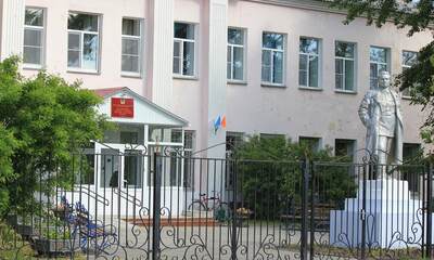 Санаторий Космос