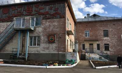 Санаторий Родничок