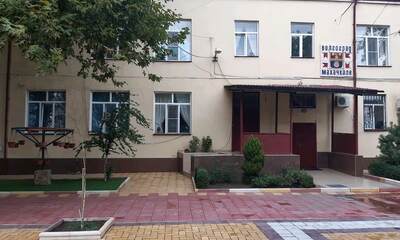 Санаторий Журавлик