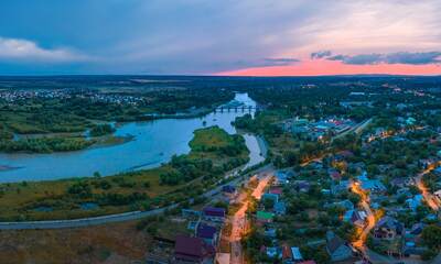 Невинномысск