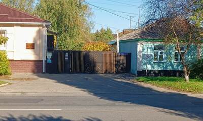 Санаторий Дружба