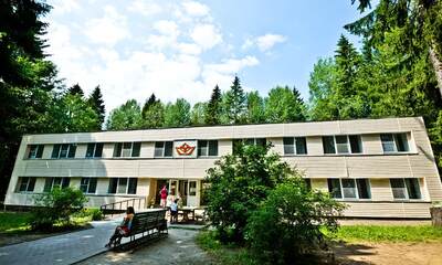 Санаторий Кристалл