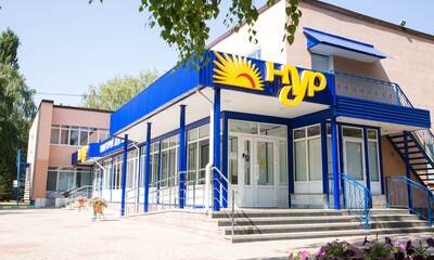 Санаторий Нур